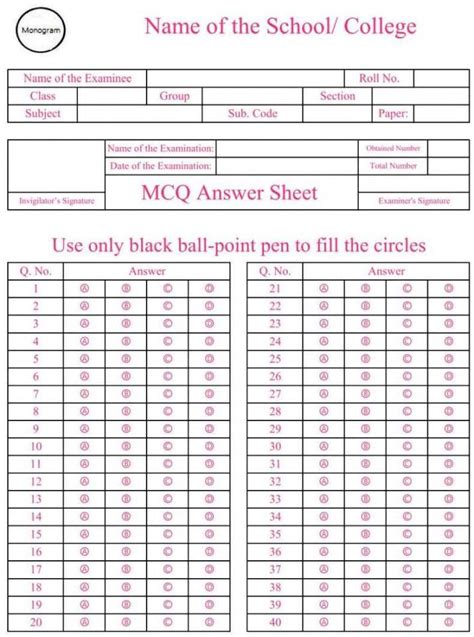 mcq answer sheet template